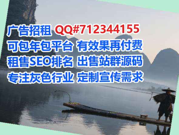 美兰借卵子市政工程有限公司